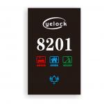 DP205 DND Doorplate