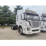 Tractor Trucks 6x4 Dayun Prime Mover CNG Cruising Range 800km Euro 3 Emission 400hp for sale