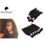 Curly 6A Malaysian Virgin Hair , 10 Inch - 30 Inch Human Hair Extension for sale