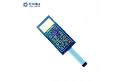 China Custom PET Transparent LCD Waterproof Membrane Switch Embossed Keypad supplier