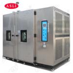 Constant Temperature And Humidity Controlled Walk - In Room Climatic Test Chamber for sale