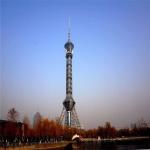 100m Hot Dip Galvanized Tv Broadcast Tower For Telecommunication Project for sale