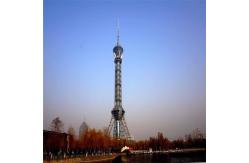 China 100m Hot Dip Galvanized Tv Broadcast Tower For Telecommunication Project supplier