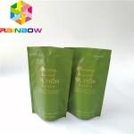Foil Lined Plastic Stand Up Zipper Pouch Bath Salt Skin Care Packaging Gravure Printing for sale
