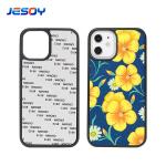 DIY Printing Sublimation Phone Covers Shockproof For IPhone 16 15 Pro Max for sale
