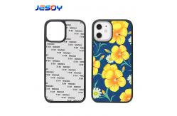 China DIY Printing Sublimation Phone Covers Shockproof For IPhone 16 15 Pro Max supplier