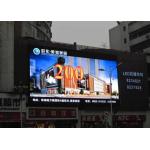 P8mm Big Video Led Advertising Display Screen 384*128mm Environment Friendly for sale