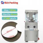 Tablet Pressing Machine Automatic Max Diameter 40mm Tablet Making ZP17D for sale