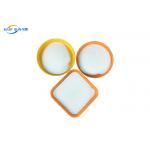 80um - 200um DTF Hot Melt Powder TPU Polyurethane White Powder For T Shirt for sale