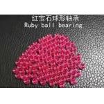 0.04mm Synthetic Ruby Ball Bearings Mini Hole Through Hole Arc Hole Element for sale