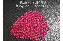 China 0.04mm Synthetic Ruby Ball Bearings Mini Hole Through Hole Arc Hole Element supplier