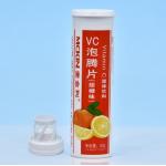 99mm Vitamin E Effervescent Tablet Tube Plastic Container Bottles Packaging with Desiccant for sale