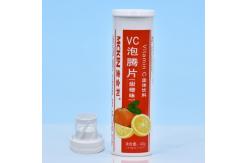 China 99mm Vitamin E Effervescent Tablet Tube Plastic Container Bottles Packaging with Desiccant supplier