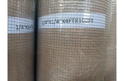 China 1/4 Inch Retaining Wall Galvanised Weld Mesh Panels 3.0mm Dia supplier