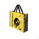 PP Laminated Woven Tote Bags with Handles Custom Printed Shopping & Promotional Bags for sale