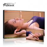 Digital Signage LCD Video Wall Display 3.5mm Bezel FHD 46Inch With Aluminum Bracket for sale