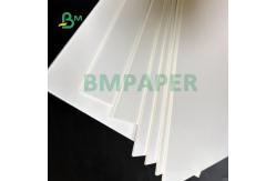 China 61 x 86cm Bleached 500gsm 600gsm Cellulose Board Sheet For Cosmetics Boxes supplier