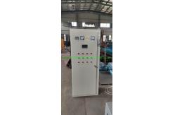 China PE LDPE Pulverizer Automatic High Speed 450kg/H supplier