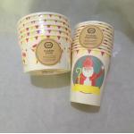 Up To 8 Colors Full Volume 180-700ml Ice Cream Paper Cup with Advanced Technology for sale