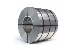 China Customized Cold Rolled Carbon Steel Coil 2000mm - 12000mm Cold Roll Steel Coil supplier