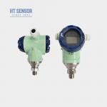 High Stable BPZ93420-III Smart Pressure Transmitter Digital Pressure Transmitter OEM With Display for sale