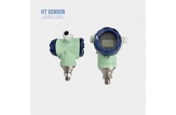 China High Stable BPZ93420-III Smart Pressure Transmitter Digital Pressure Transmitter OEM With Display supplier