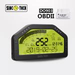 DO903 Race Car Dashboard 6.5 Digital LCD Display Combination Dashboard for sale