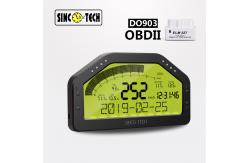 China DO903 Race Car Dashboard 6.5 Digital LCD Display Combination Dashboard supplier