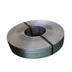 China 304L Stainless Steel Strip 0.03mm - 3.0 mm Thickness Cold Rolled Coil manufacturer