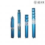 Multistage Ground Water Pump For Water Extraction In Developing Countries for sale