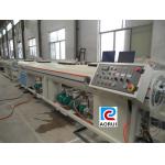 ISO CE Double Screw Extruder PVC Garden Pipe Plastic Extrusion Equipment for sale