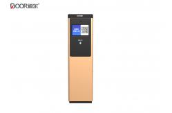 China Scanning Code Parking Ticket Dispenser Machine Fast Printer Ip Video Intercom 110v supplier