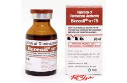China Diminazene Aceturate Injection Labels And Boxes supplier