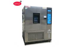 China Programmable Temperature Humidity Chamber Constant Environment Test for Industry supplier
