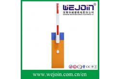 China Remote Control Automatic Barrier Gate 220VAC Heavy Duty Parking Boom Barrier supplier