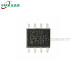 SOP8 OP27GSZ Precision Operational Amplifier IC