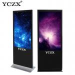 65 Inch Floor Standing Kiosk , Digital Information Display Monitors for sale