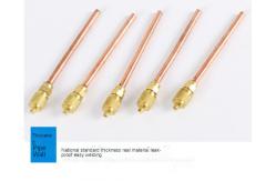 China Refrigerator Filling Check Valve Heat Exchanger Components 5cm Length supplier