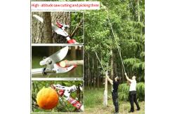 China 1.8-5m Garden Pruning Scissors High Trees Coarse Telescopic Branch Pruner supplier