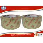 OEM Printed Single Sided Crystal Clear Packing Tape For Carton Sealing for sale