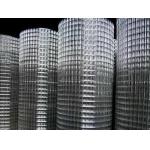 1x2 Welded Steel Wire Mesh Square Hot Dipped Galvanized Net for sale