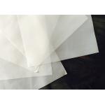 Food Grade Polyester Filter Mesh Piece Round Square Annular Shape for sale