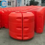 Hose Dredge Floater For Pipe Marine At Sea Machine Hose Flotation Device for sale