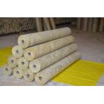 Thermal Rockwool Pipe Insulation for sale