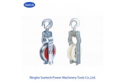 China 20KN Transmission Line Earth Wire Grounding Conductor Stringing Pulley Block supplier