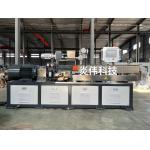 Customized Carbon Steel Single Screw Extrusion Machine 380V/ 50Hz Energy Saving for sale