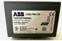 China CI502-PNIO 1SAP220700R0001 ABB Interface Module supplier