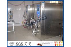 China 500L Plastic Cup Dairy Processing Plant , Professional Ice Cream Making Machine supplier