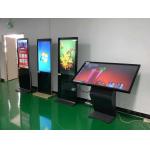 VETO 43 49 55 Inch Indoor Shopping Mall Lcd Display Floor Standing Digital Signage Totem Advertising Player for sale