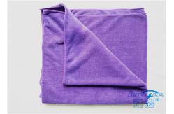 China Super Fine Polyester Resilient Extra Long Bath Towels / Wash Bath Towels supplier